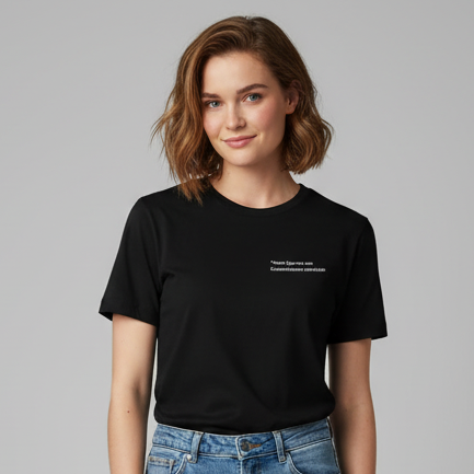 Katzenhaare T-Shirt
